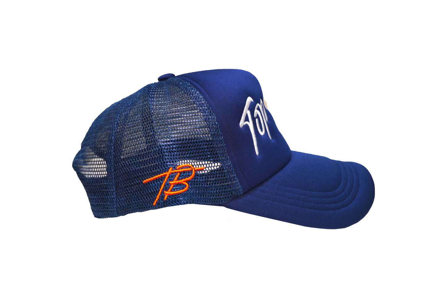 New Edition OG Trucker Hat - NAVY & ORANGE